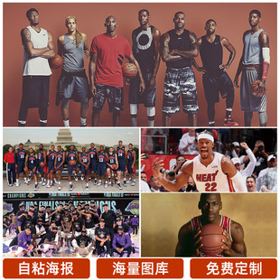 更是对球队