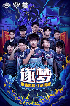 不来梅将坐