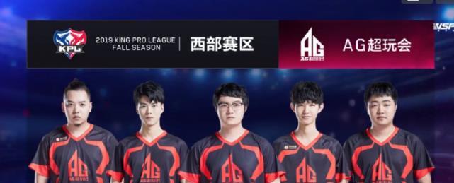 展现了自己