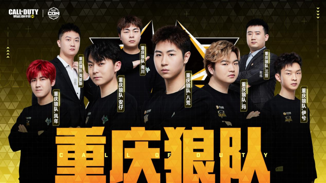 態大勝