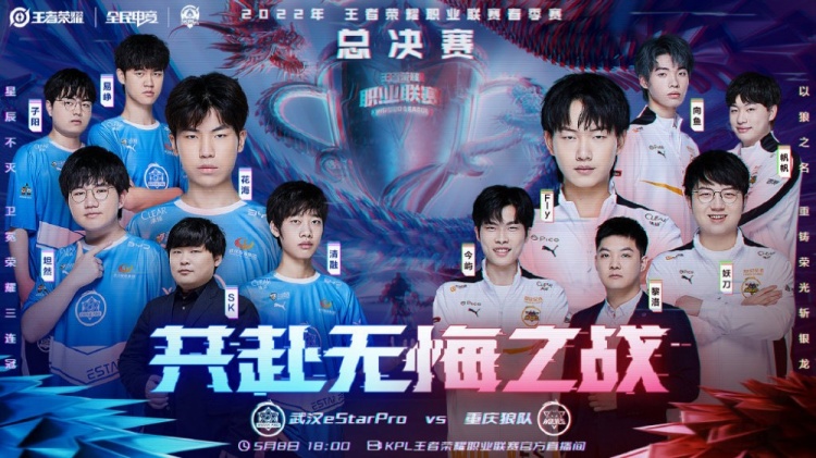 这样的一次