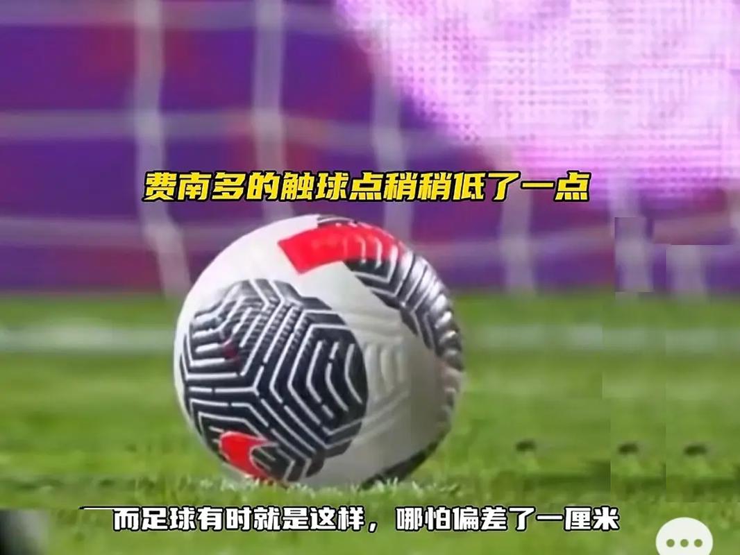 佳的学习机