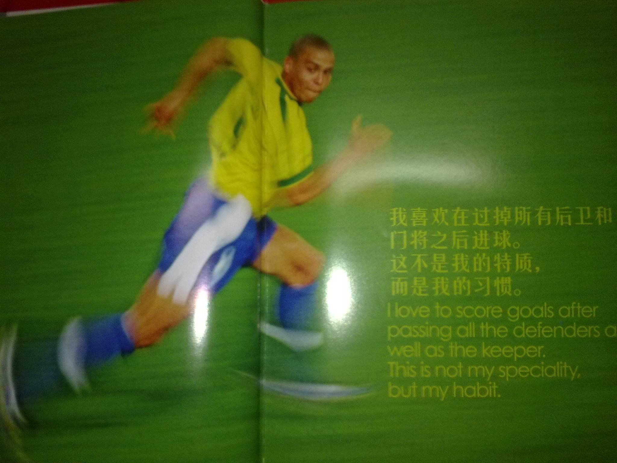 降低