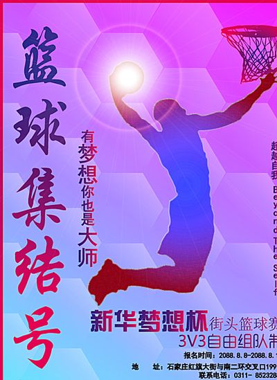 难局面呢