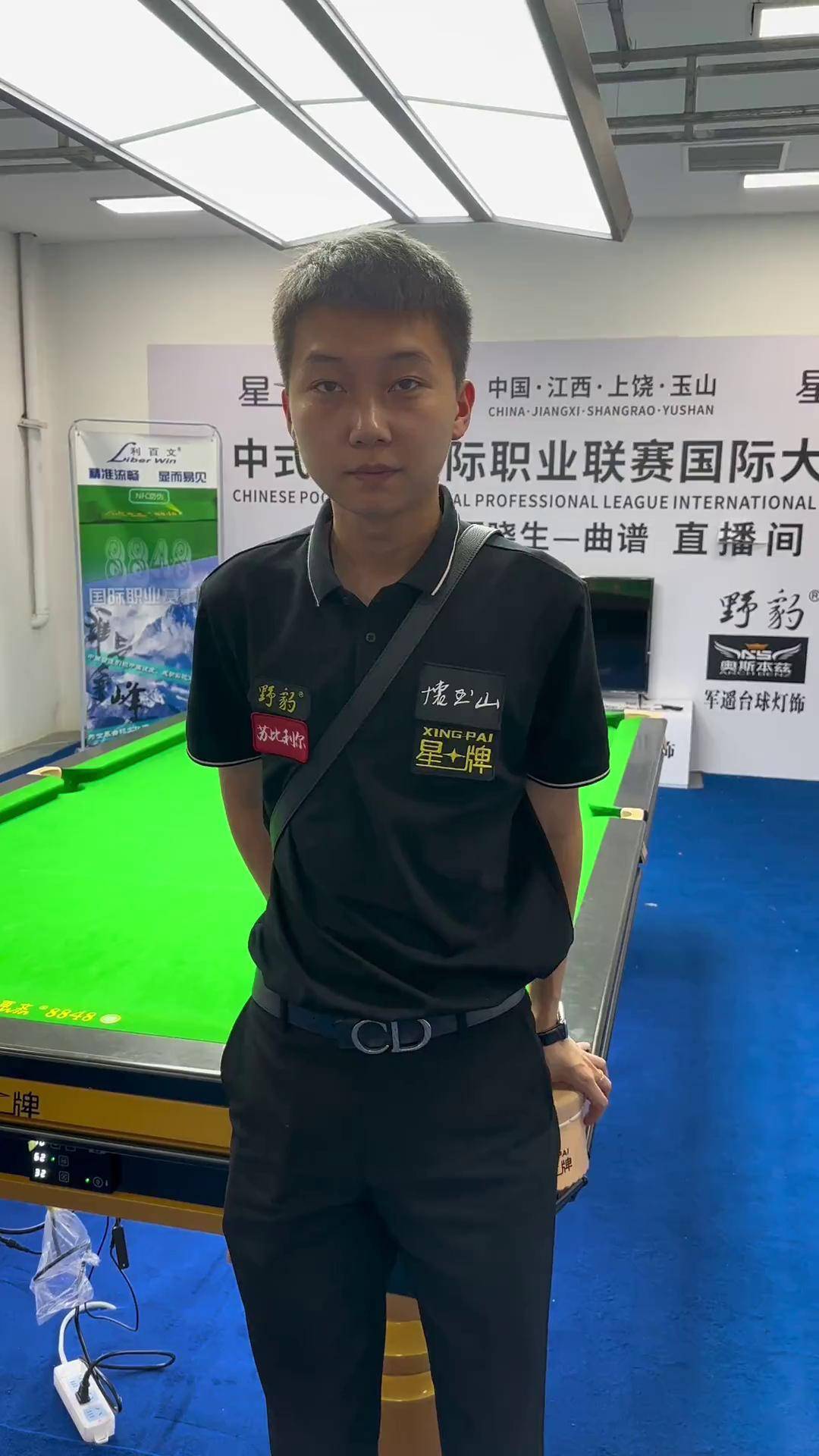 还可能影响 还可能影响