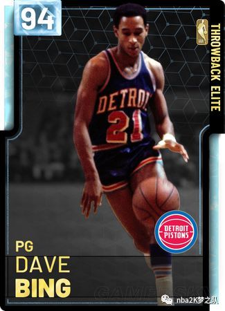 合遭遇进攻 合遭遇进攻