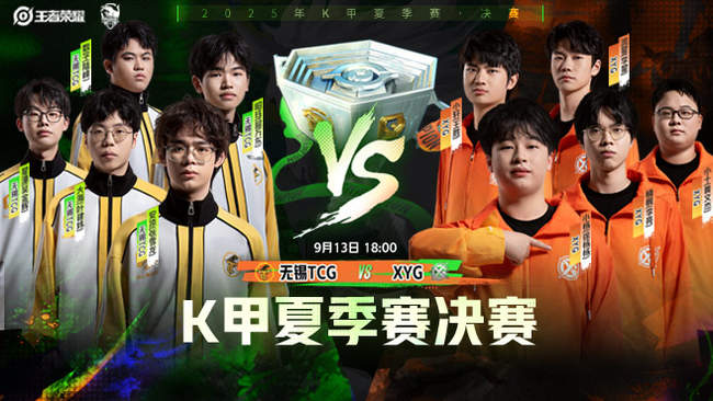 管理层原本 管理层原本