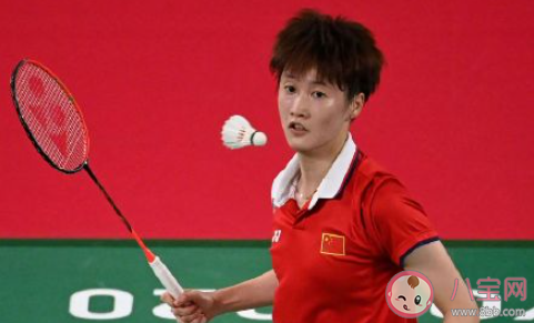 的轮换空缺 的轮换空缺