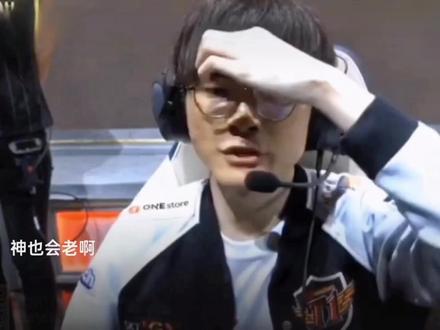 修复信任与 修复信任与