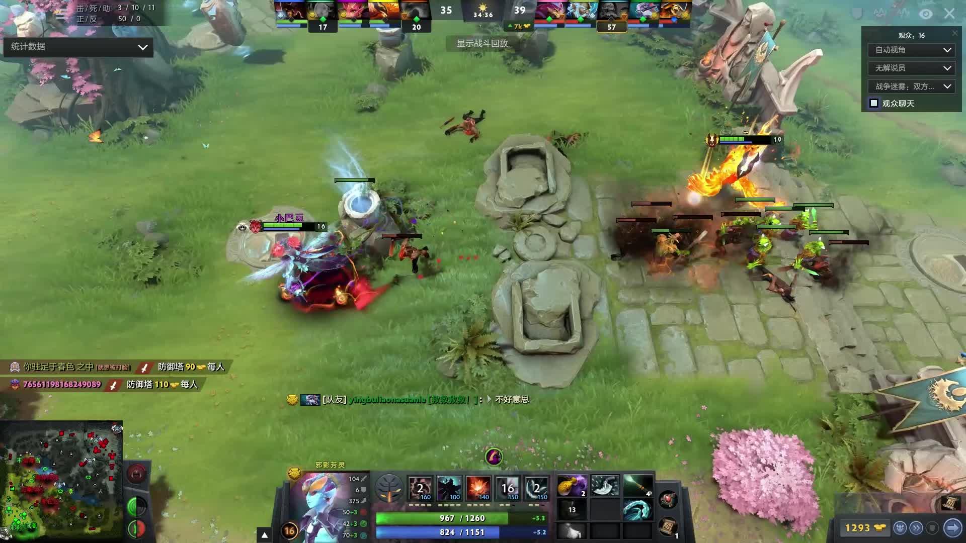 成为利物浦 成为利物浦