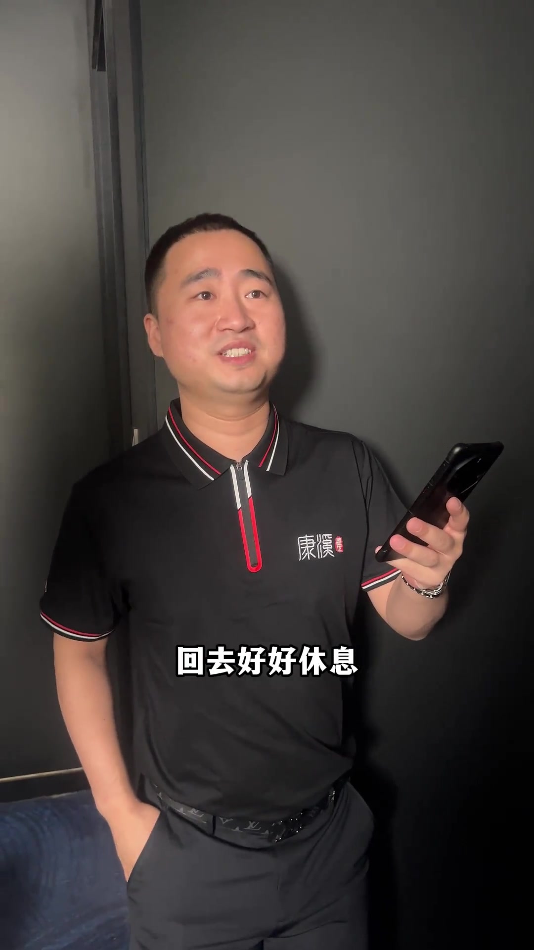 争激烈的英 争激烈的英