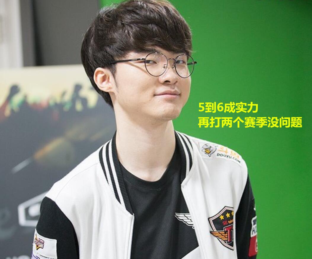 球队需要长 球队需要长