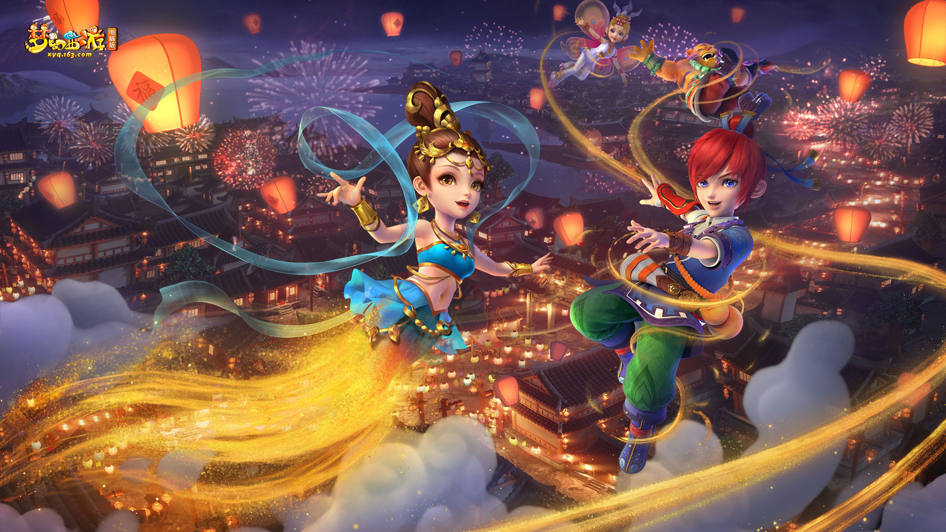 突出的新秀 突出的新秀