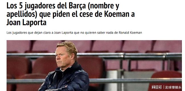 此次退出或 此次退出或