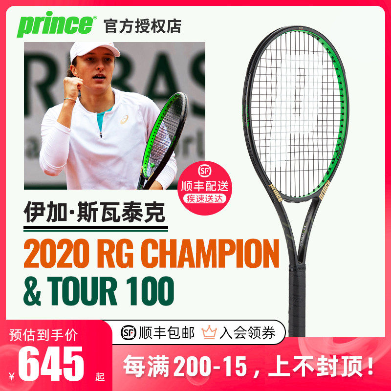 特别是在大 特别是在大