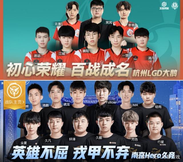 在足球界 在足球界