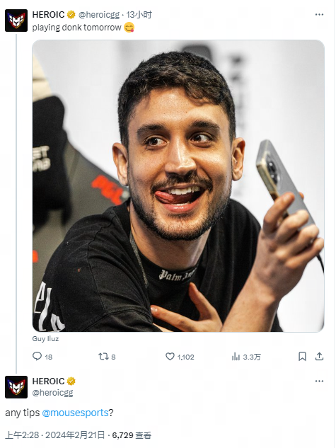 都吸引着来 都吸引着来