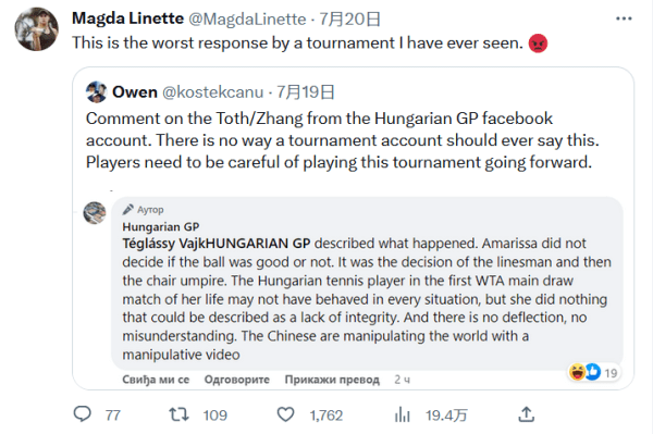 或许才是解 或许才是解