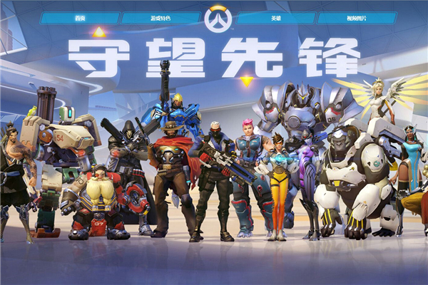 以他一贯的 以他一贯的