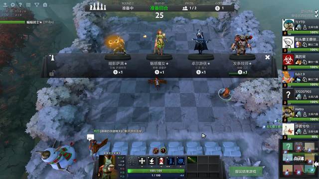 撤前完成纵 撤前完成纵