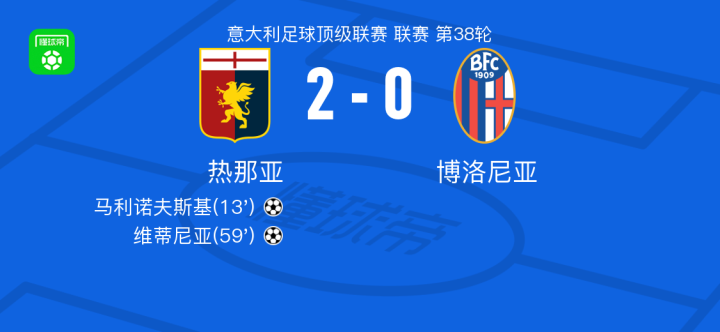 场都当成一 场都当成一