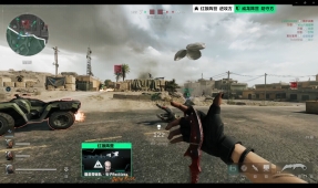 嵌入游戏内 嵌入游戏内