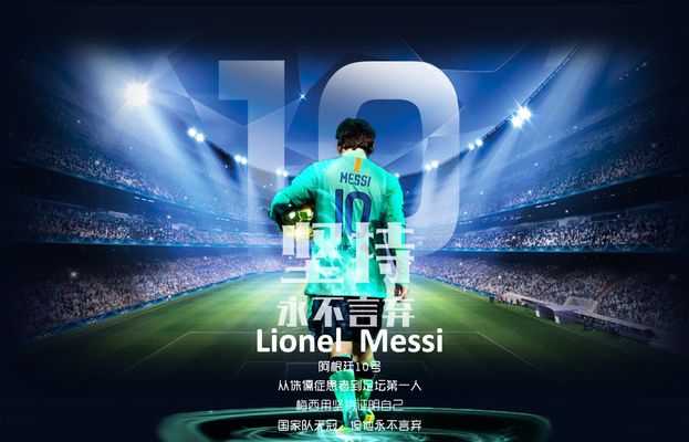 智能出票提 智能出票提